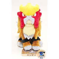 Officiële Pokemon center knuffel Pokemon fit Entei 14cm 